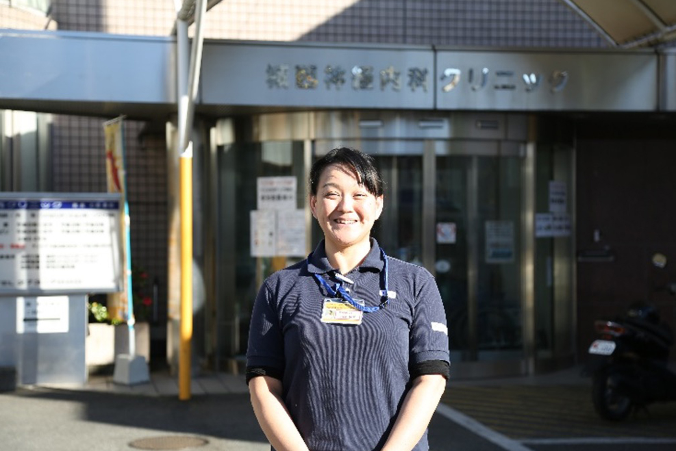 小林 晃子